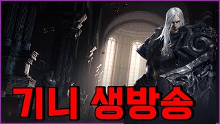 [리니지M] 크리스마스 개돼지팩 제작합니다.
