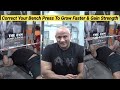 Correct your bench press to grow faster  gain strength  mukesh gahlot  bench press youtube.