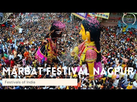 World Famous Marbat Festival of Nagpur, India l Biggest & Unique Carnival of India - YouTube