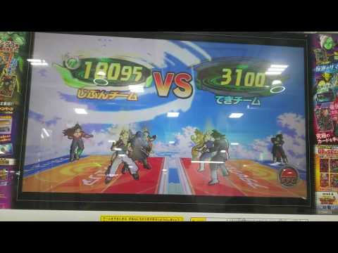 【ゴクウブラック】Ｖジャンプ11特大号付録の超サイヤ人ロゼを使ってみた‼