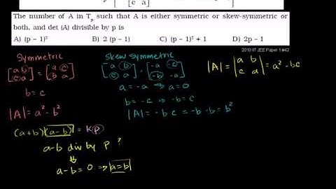 Tutorial) IIT JEE Mathematics  Symmetric and Skew Symmetric Matrices   IIT JEE, JEE MAIN, JEE ADVANC