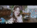 NiziU Live with U 2023 "ココ!夏 Fes." Teaser#1