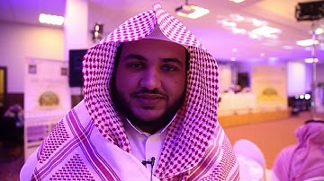 تغطية اليوم الخامس: مسابقة جامعة جدة للقرآن الكريم لطلاب وطالبات التعليم في محافظة جدة لعام 1438هـ