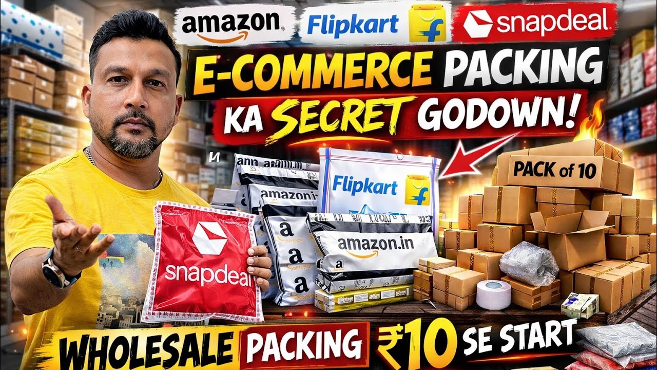 Cheapest E-commerce Packing Material Godown in India | Courier Bags & Boxes Wholesale