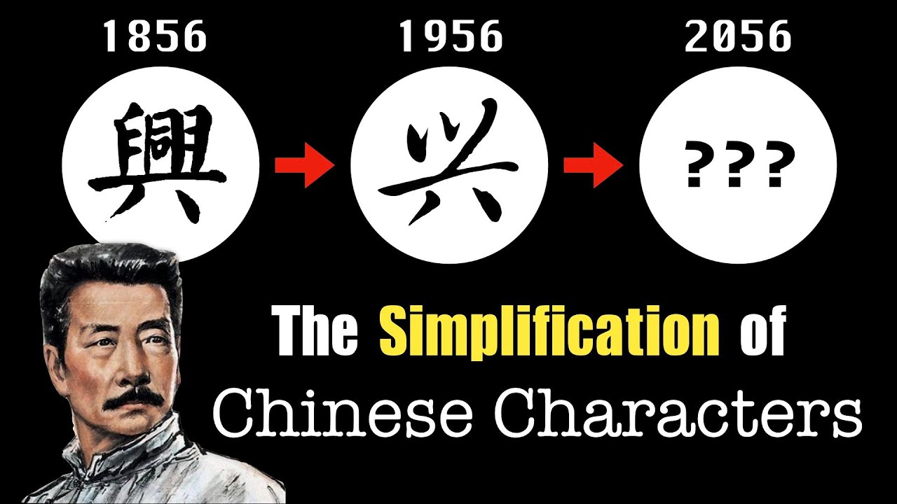 When They Nearly KILLED Chinese