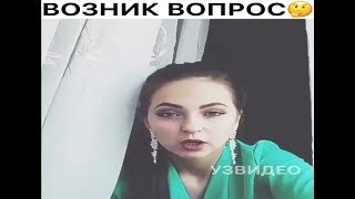 8 МИНУТ СМЕХА ДО СЛЁЗ 2018  ЛУЧШИЕ РУССКИЕ ПРИКОЛЫ ржака угар   ПРИКОЛЮХА # 1