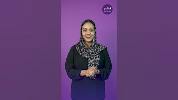 شحن الألعاب من خلال ماي كاشي 