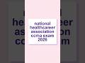 NHA CCMA Study Guide 2026: Clinical & Administrative Exam Questions#medicalstudent