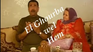 Mustapha Bilahoudoud - El Ghorba Ou El Ham Film Complet HD -مصطفى بلاحدود الغربة و الهم فيلم كامل