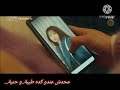 مسلسل الشهاب بحبك وحشتيني الشهاب Shootingstar بحبك وحشتيني 