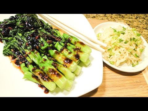 Chinese Broccoli with Oyster Sauce คะน้าราดน้ำมันหอย - Episode 20