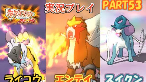 تحميل オメガルビー 伝説 Mp4 Mp3
