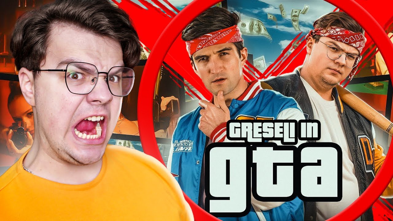 GRESELI IN GTA !!!