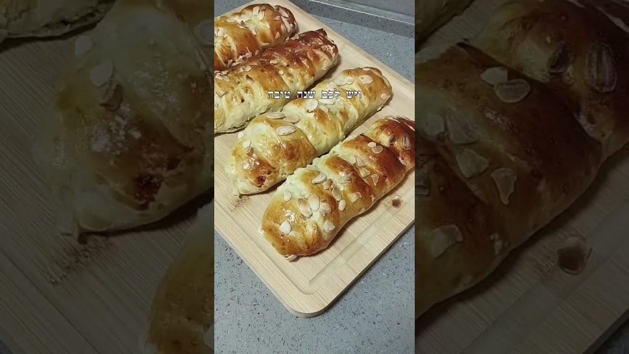 לחמניות כוסמין במילוי תפוח בדבש