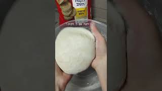 לחמניות כוסמין במילוי תפוח בדבש