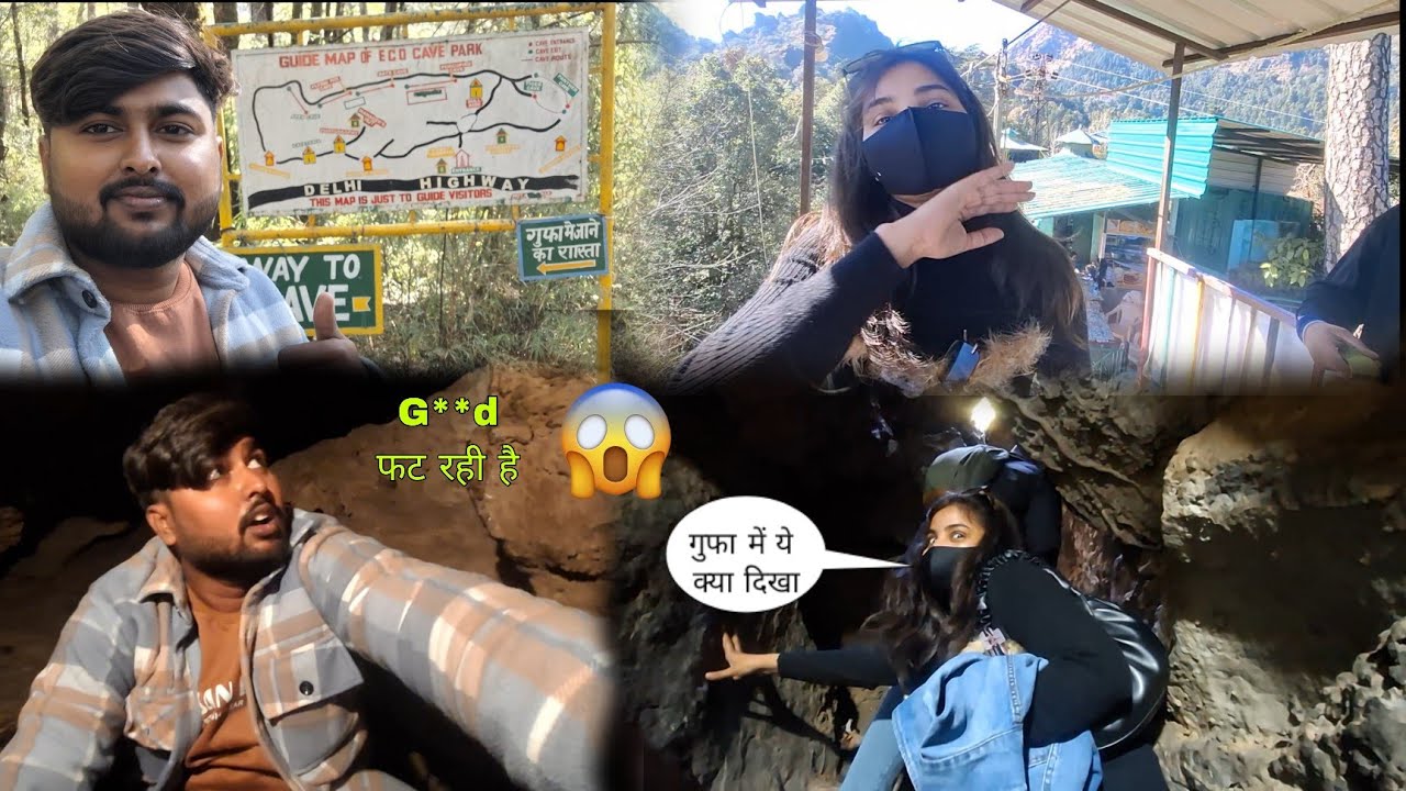 Eco Cave Garden Nainital/ Top tourist places In Nainital/ eco cave park Tiket price / uttarakhand 