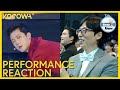 How Did The Others React To Dae Ho&#39;s Sexy Performance? | Home Alone EP527 | KOCOWA+