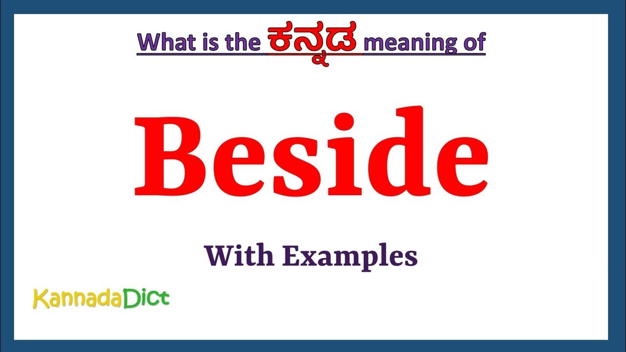 beside-meaning-in-kannada-beside-in-kannada-beside-in-kannada
