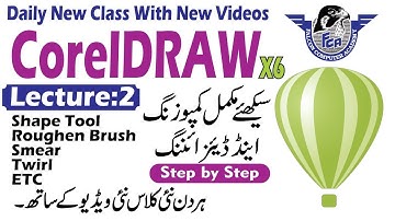 Coreldraw lecture 2 in hindi urdu || coreldraw in urdu || coreldraw shapes|| coreldraw tutorials