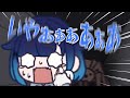 【手描き】バケモノに追われてパニックに陥る紡木こかげ【切り抜き/ぶいすぽ/一ノ瀬うるは/紡木こかげ/Lethal Company】