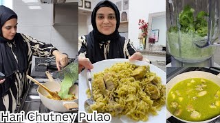 Hari Chutney Pulao - Mazeydaaar Aisa Khana To Restaurant Mein Bhi Nai Milta