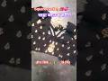 चौकोर गला सादा ब्लाउज कटिंग✂️🌺💫💞#shortvideo #blouse #suit #subscribe