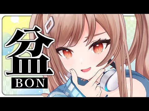 タイトル未定