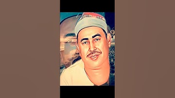 فضيلة #الشيخ محمد محمود #الطبلاوي عليه رحمه الله أواخر #سورة #الحشر