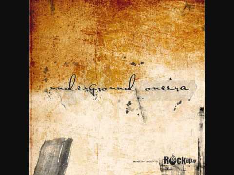 Χίμαιρα - Φως στο σκοτάδι