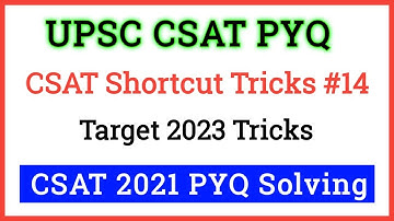 Target upsc csat 2023 • Upsc Prelims CSAT 2021 solving tricks English & Tamil • Upsc csat PYQ