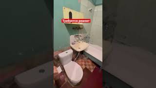 Квартира в попе мира! Экспресс обзор двушки без ремонта. #video #vlog #квартира #ремонт #челябинск видео