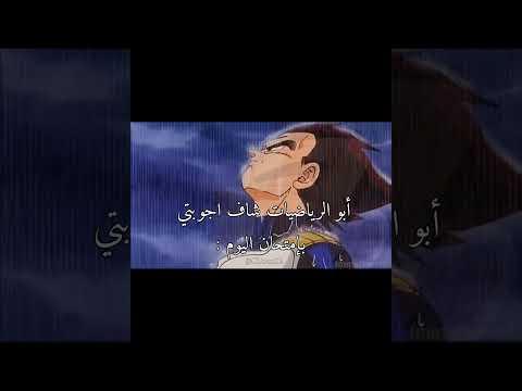 هي هاي الدنيه  استغفر الله اللهم صل على محمد وال محمد