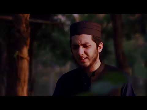 ilahi-teri-chaukhat-aqib-farid-vocals-only