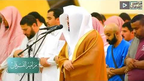 عندما يبدع الدوسري _Yasser Al dosari ..(آخر سورة المائدة) 🧡 الشيخ ياسر الدوسري