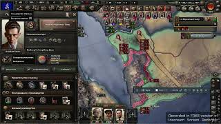 видео: HOI4 | Израиль в моде Road to 56: ЗАХВАТ Ближнего Востока и МЕСТЬ Рейху! картинка: HOI4 | Израиль в моде Road to 56: ЗАХВАТ Ближнего Востока и МЕСТЬ Рейху!