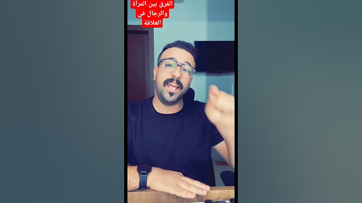 4/5شهور كافية باش تعرف الشخص واش مزيان؟؟