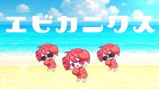 げんぴょん︎︎ | POTOFU | POTOFU