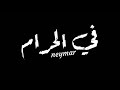 حالات واتس 2020 غدر الصحاب سونه الجن