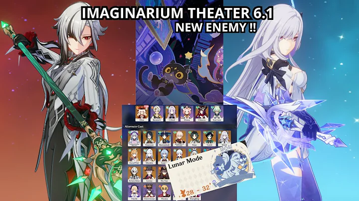 NEW ENEMY !! Imaginarium Theater Act 1 - Act 12 Lunar Mode Full Run | Genshin Impact 6.1