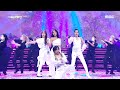 [2020 MBC 가요대제전] 마마무 - Travel + 딩가딩가 (MAMAMOO - Travel + Dingga), MBC 201231 방송