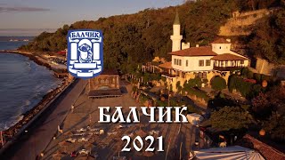 Балчик - България Balchik - Bulgaria - Dji Mini 2