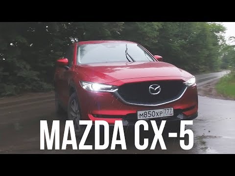 НОВАЯ Mazda CX-5 2017 #СТОК №44