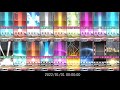 あけお冥2022