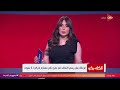 الكلاسيكو   الزمالك يعلن رسميا التعاقد مع عمرو ناصر مهاجم فاركو ل    سنوات