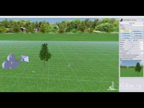 Урок — добавление камеры в проект и создание своего видеоролика в программе Realtime Landscaping