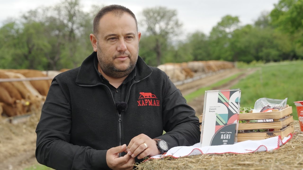 Самет Басри: Ние работим от полето до трапезата