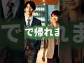 100人分の社員フォルダを10秒で作成! #shorts #excel #exceltips #エクセル