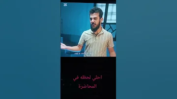 فقرة دكتور محمد ايمن اكسبلور 