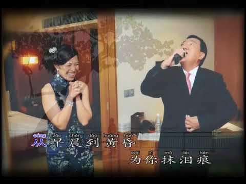05 难忘的初恋情人