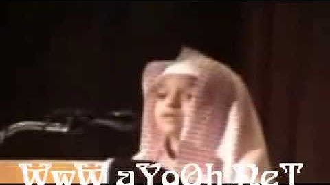سورة يس بصوت الطفل الحسن بن عبد الله برع